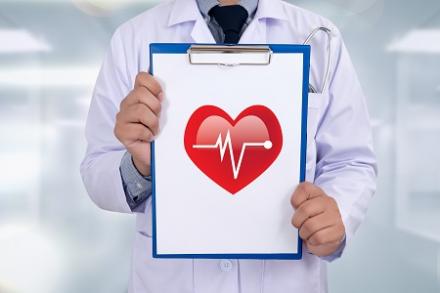 Kardiológia szív